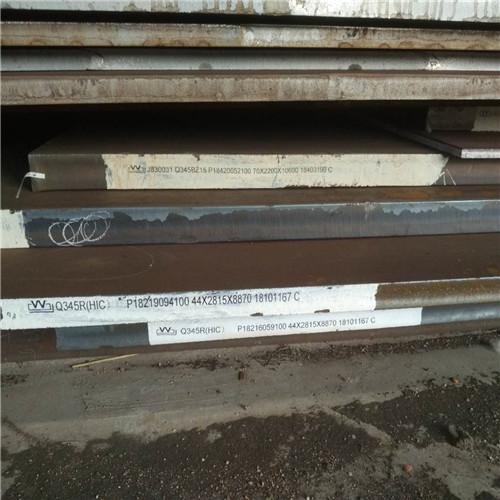 歐標(biāo)容器鋼板